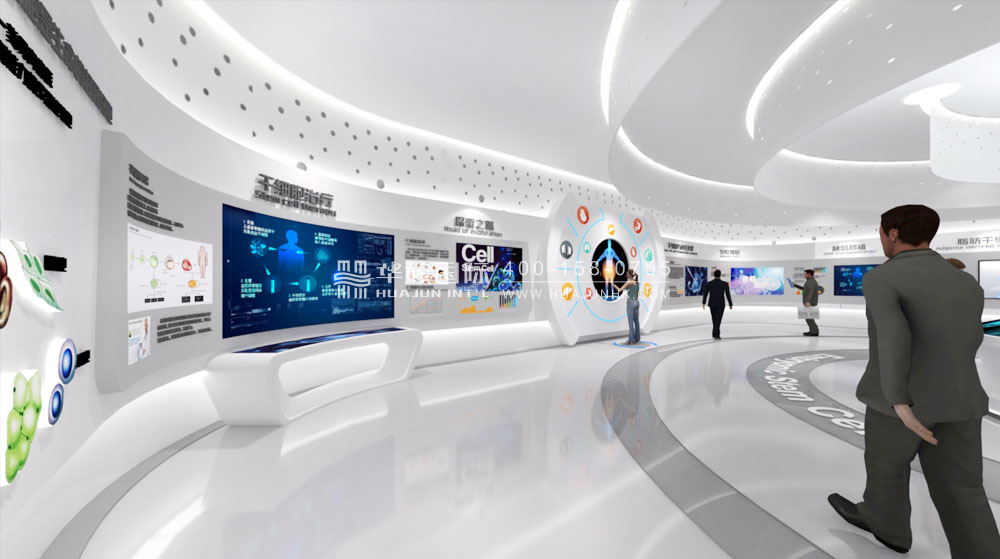 博鳌国际医院细胞数字展厅设计