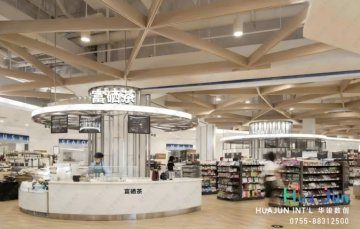 产业示范园展厅设计