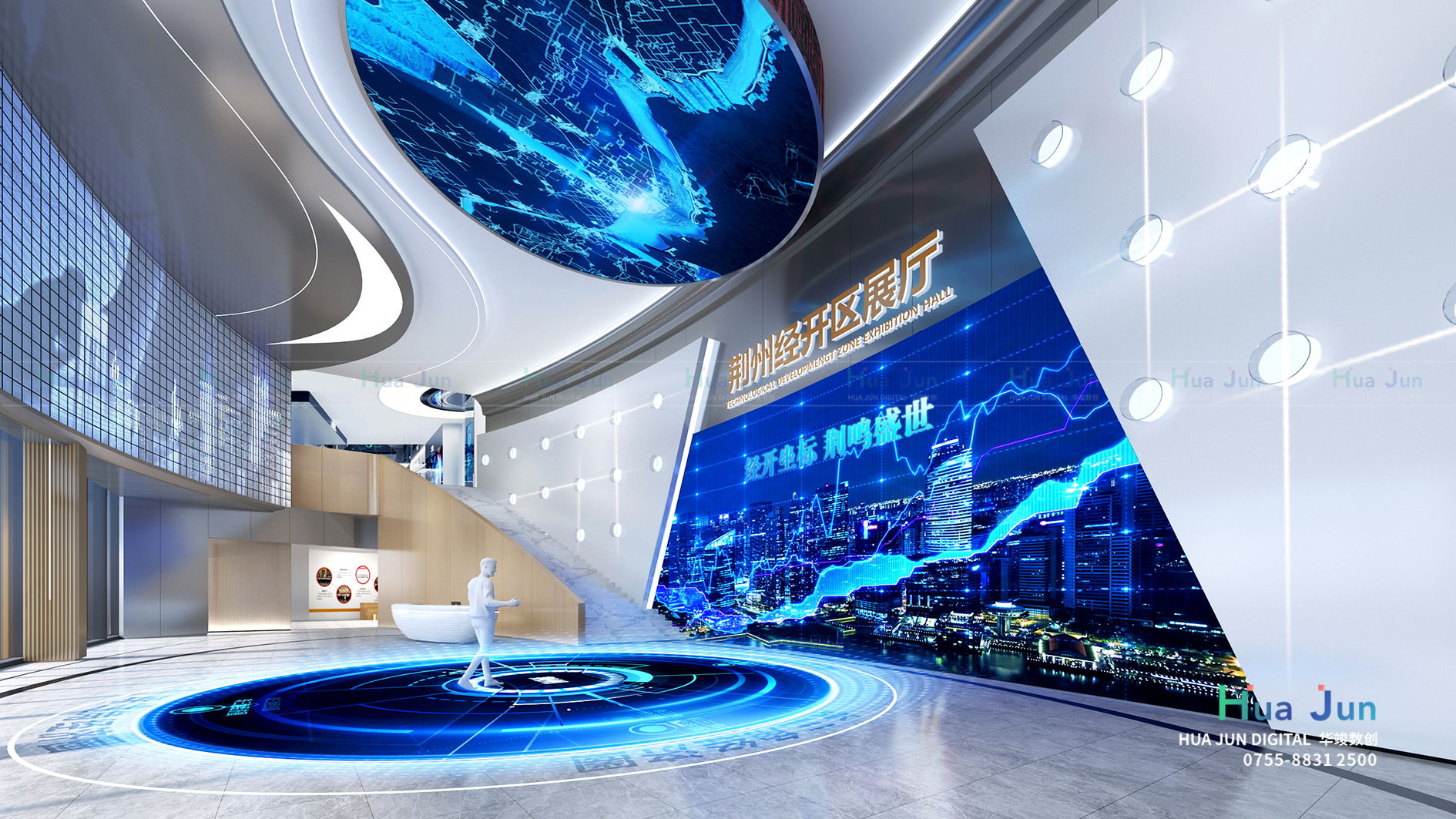 科普馆展馆设计