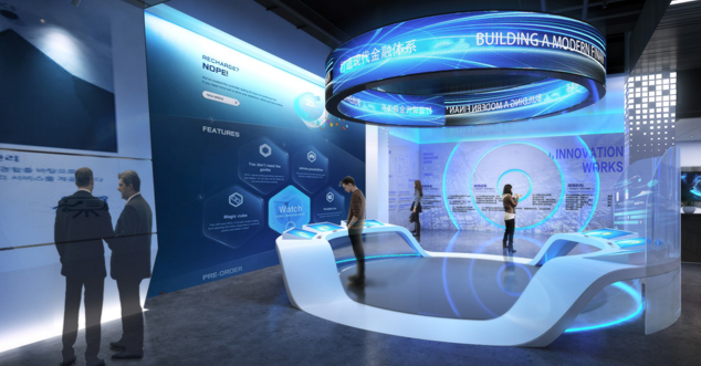 城市智慧展厅设计