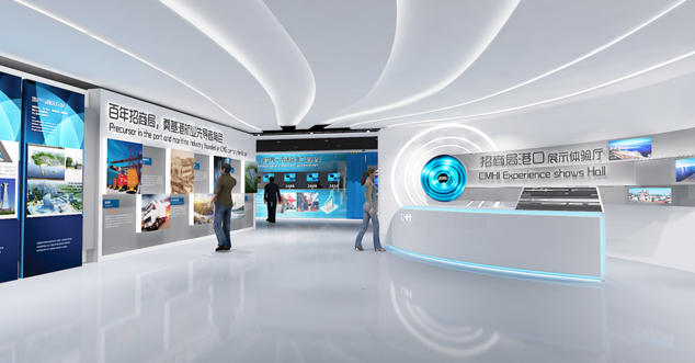 智能制造数字展厅设计