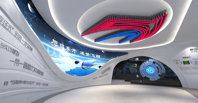 航空展馆设计