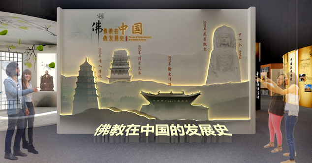 非物质文化遗产展厅设计