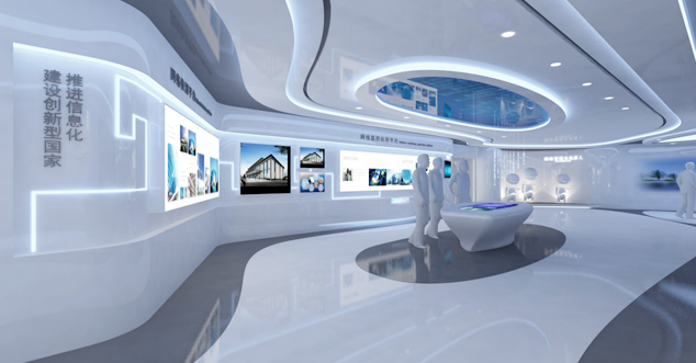 城市智慧展厅设计