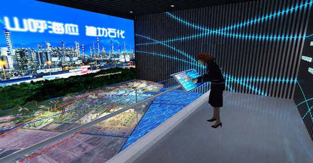 数字城市展厅设计