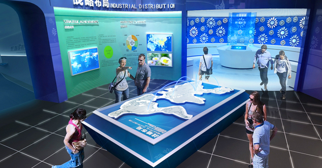 硒产业展厅设计