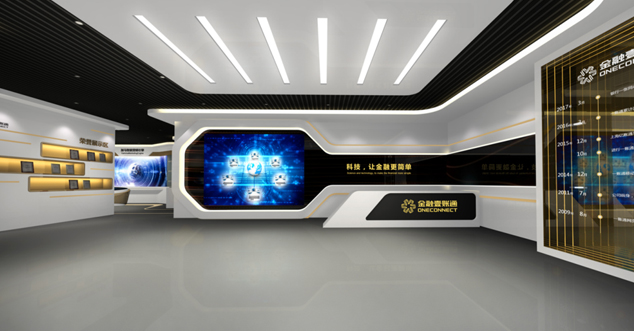 城市智慧展厅设计