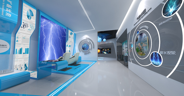气象科普展厅设计