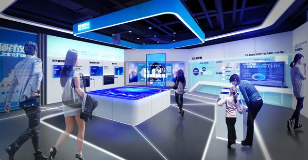 智慧信息展厅设计