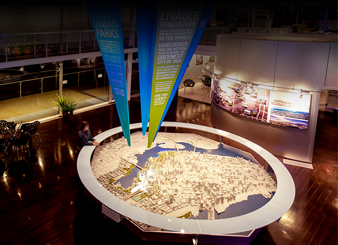 多媒体展馆设计