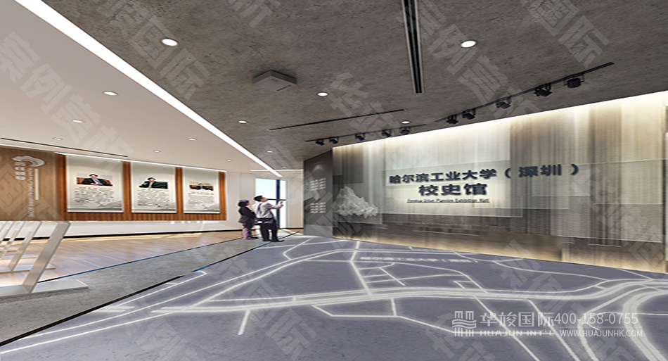 大学校史馆设计