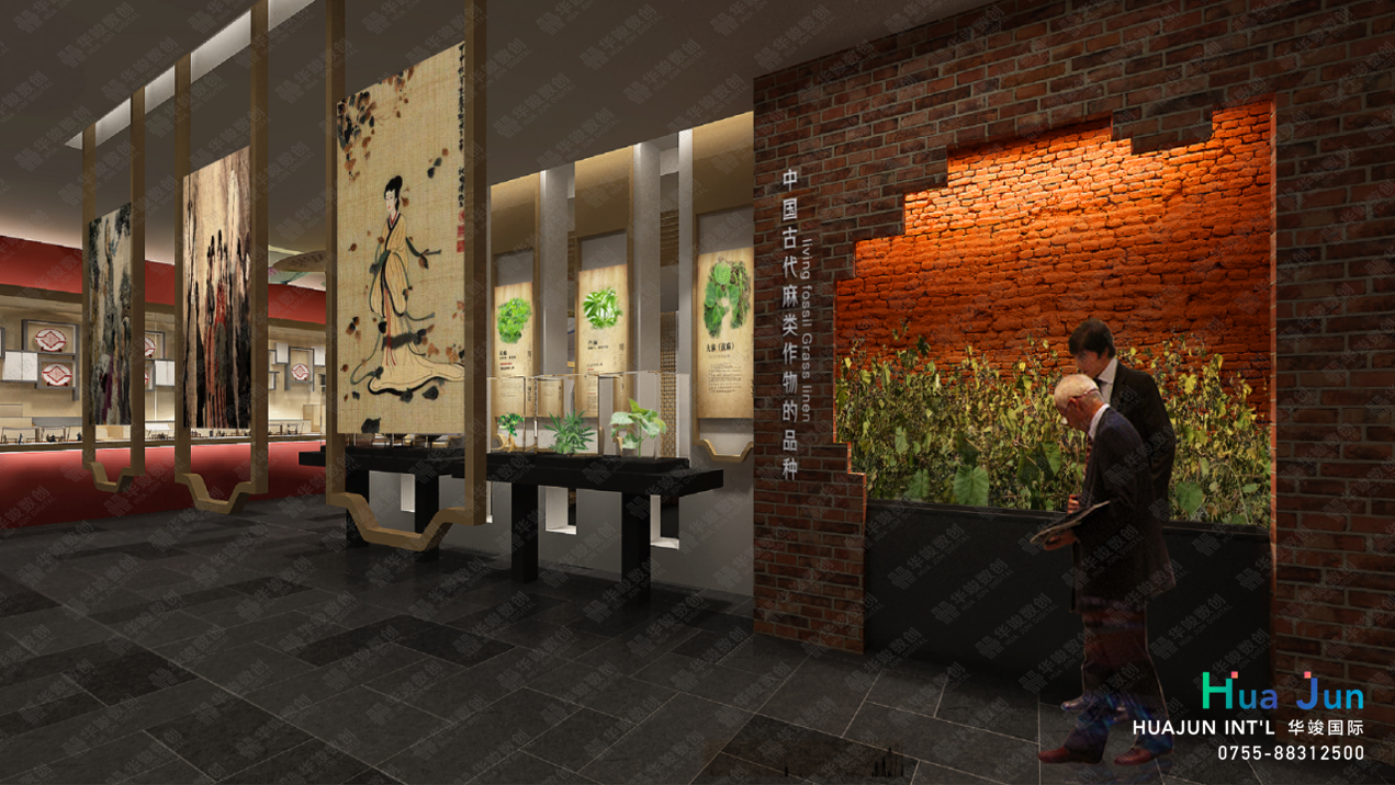 中国麻博物展馆设计 中国麻博物展馆设计